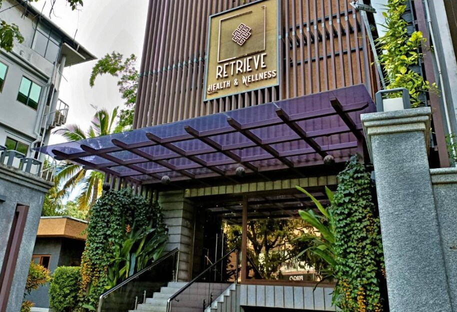 Retrieve Health & Wellness