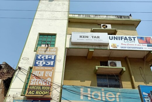 HOTEL RATAN KUNJ