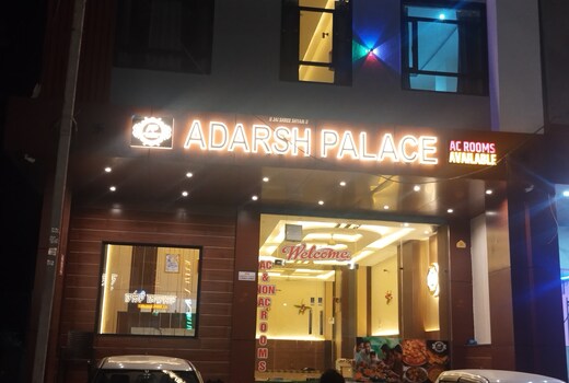 Adarsh Palace