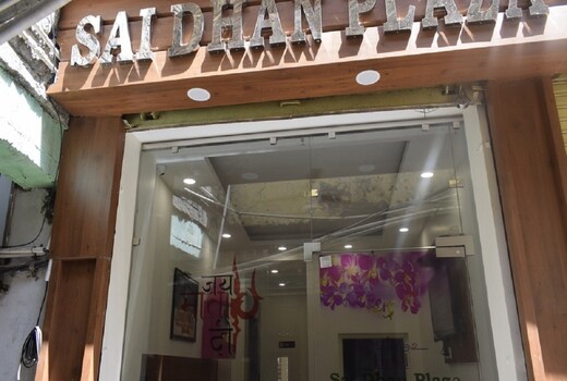 SAI DHAN PLAZA