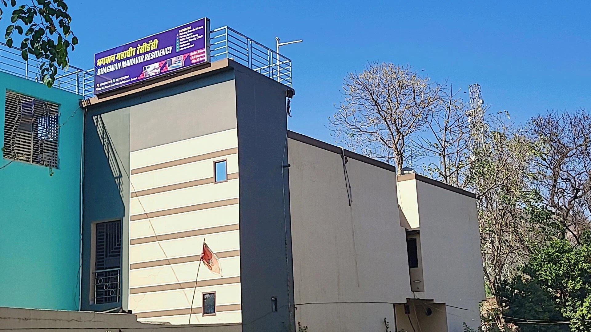 BHAGWAN MAHAVIR RESIDENCY