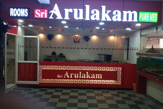 Hotel Arulakam