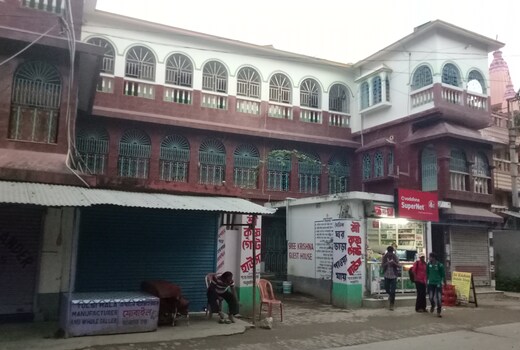 Sree Krishna Guest House