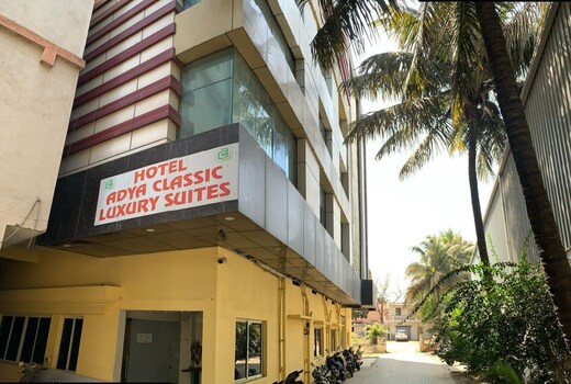 Adya Classic Bommasandra