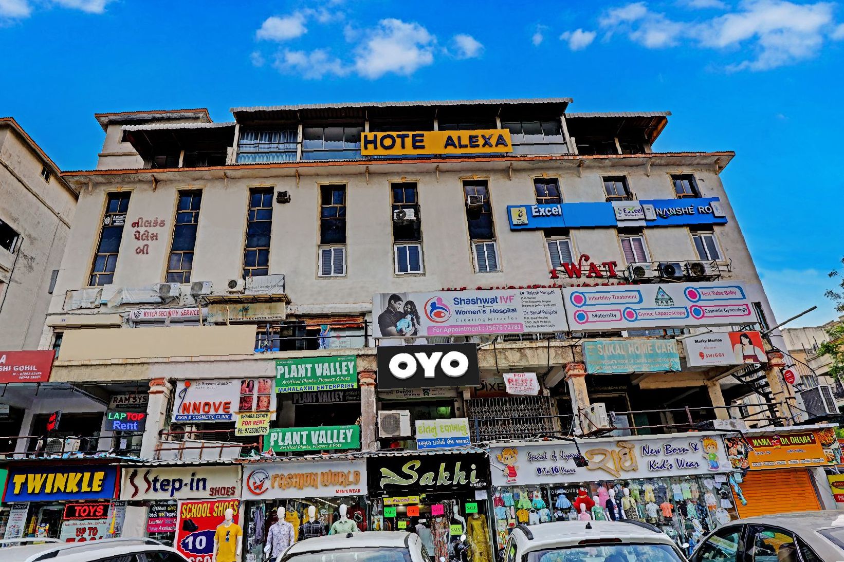 Hotel O Alexa