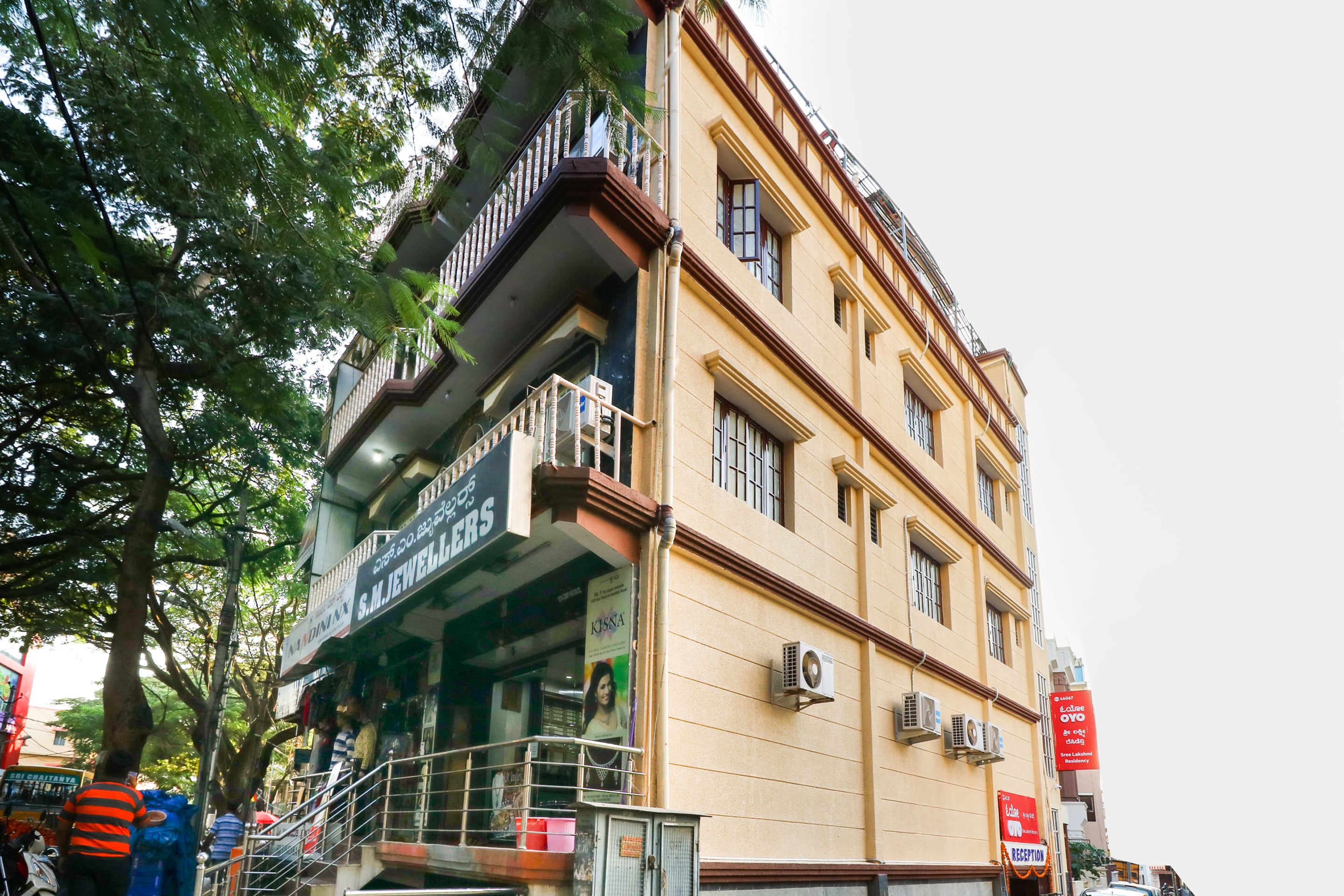 Hotel O Sree Lakshmi Residency