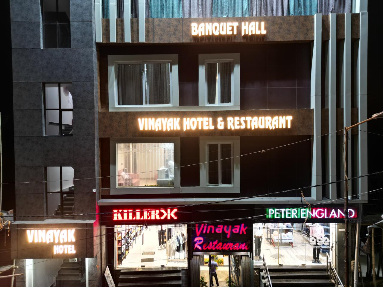 Vinayak Hotel & Restaurant