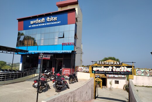 Hotel Karnawati Palace