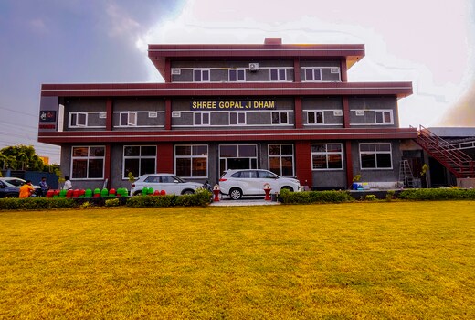 Shree Gopal Ji Dham