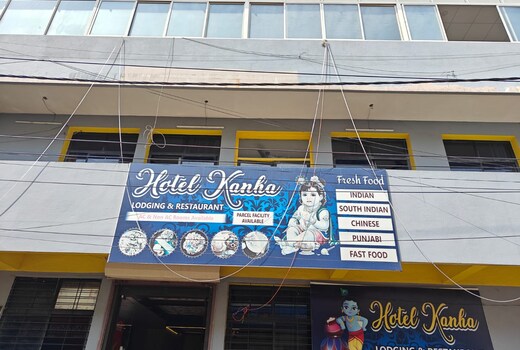 Hotel Kanha