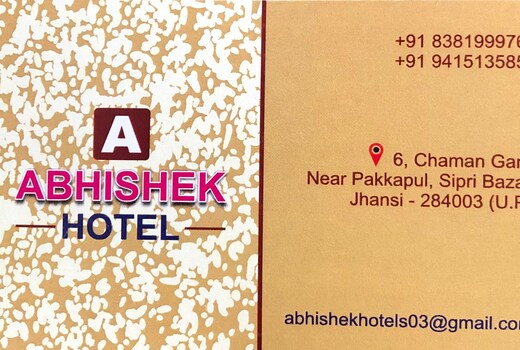 Hotel Abhishek