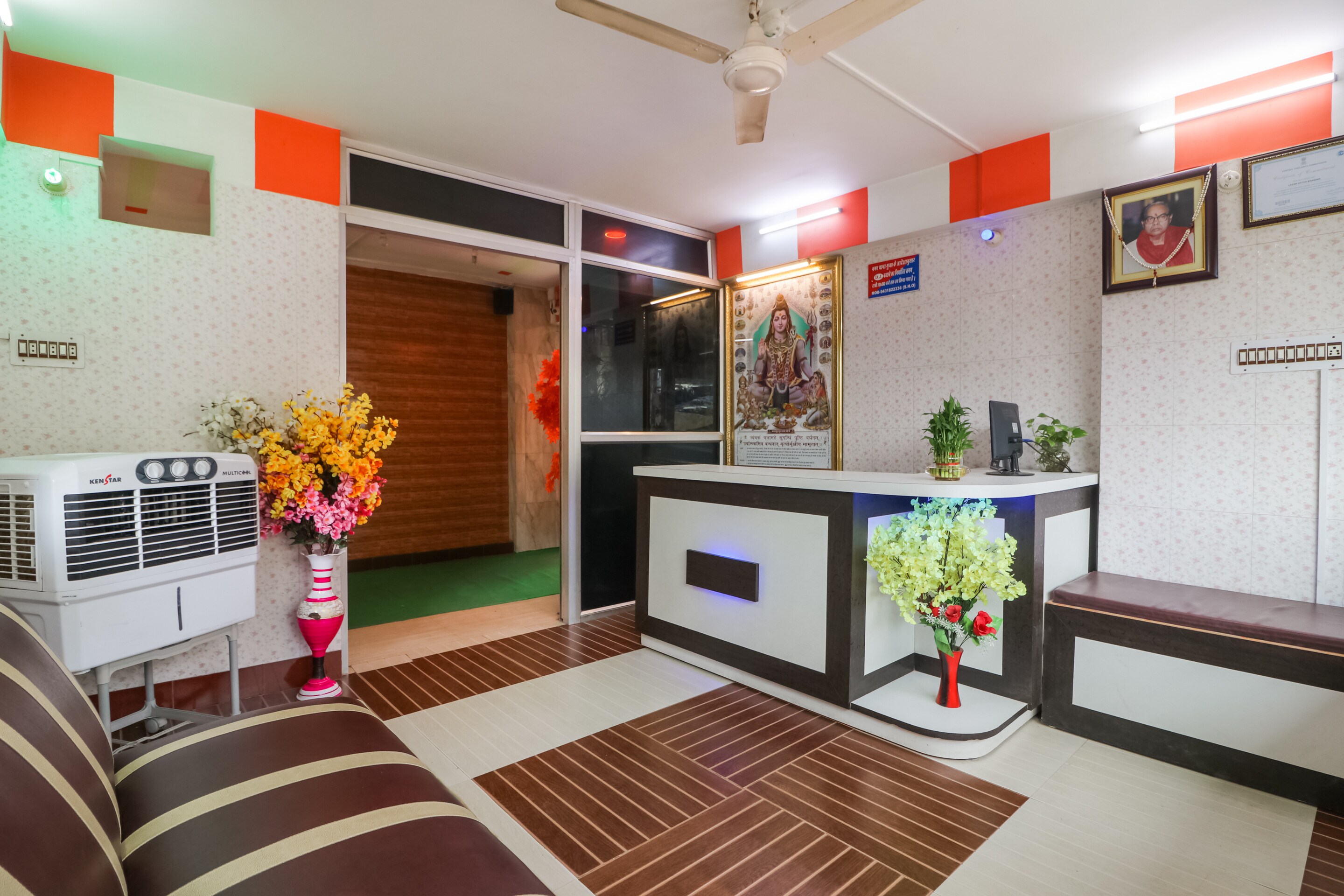 LAXMI ATITHI BHAVAN AND RESTAURANT