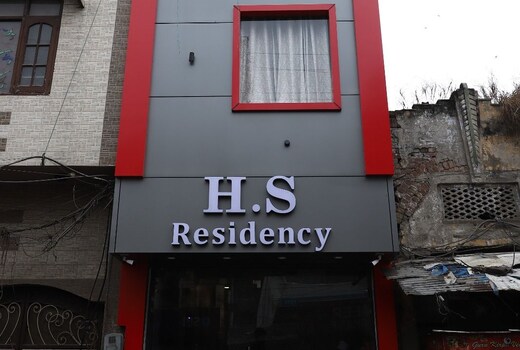 Hotel HS Residency