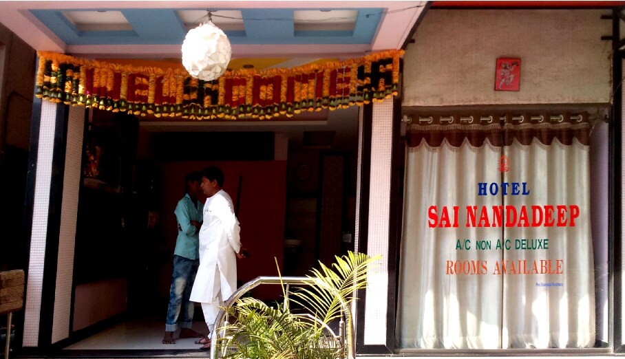 Hotel Sai Nandadeep
