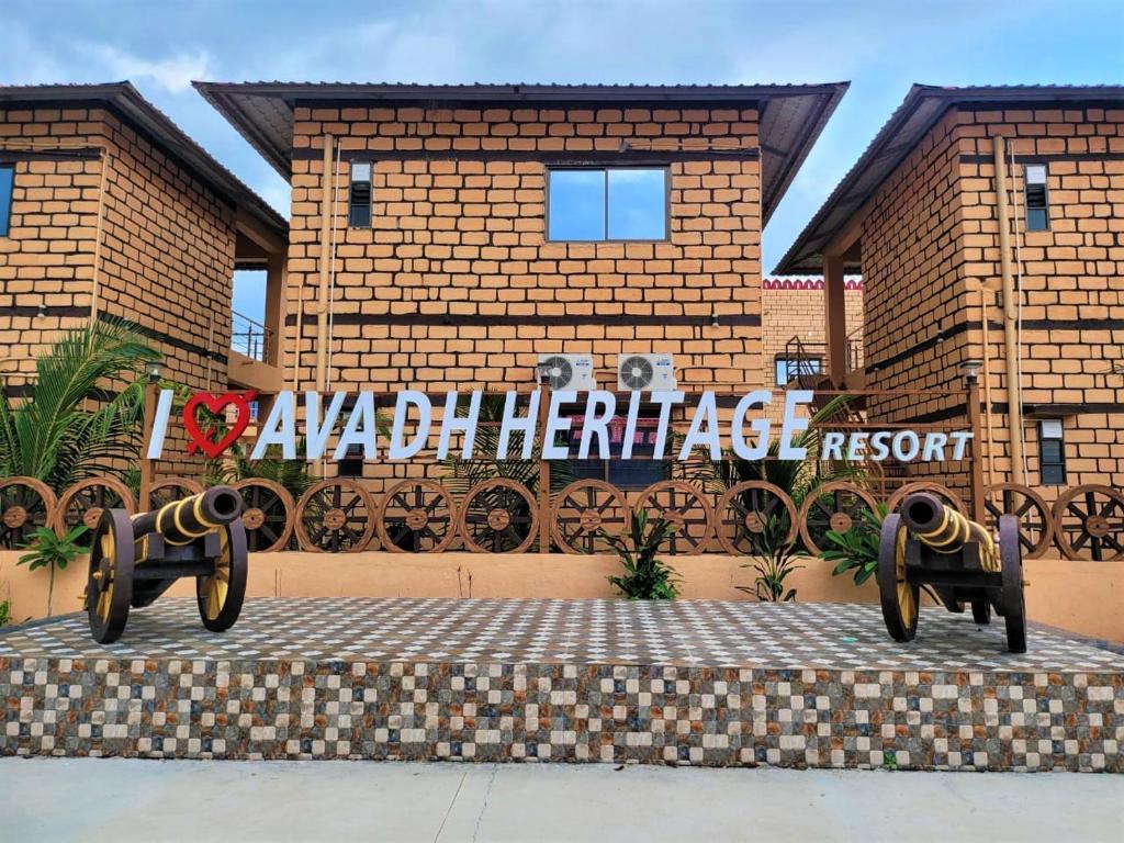 Avadh Heritage Resort, Amreli