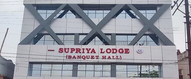 Hotel Sanjiban