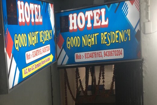 HOTEL GOOD NIGHT RESIDENCY