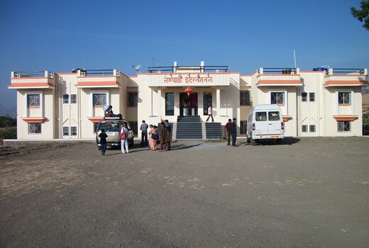 HOTEL LENYADRI INTERNATIONAL