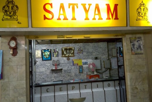 Sathyam Lodge