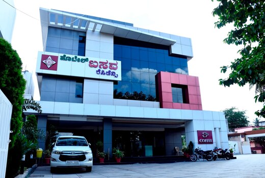 HOTEL BASAVA RESIDENCY