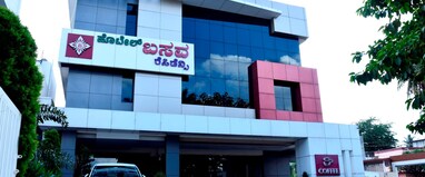 HOTEL BASAVA RESIDENCY