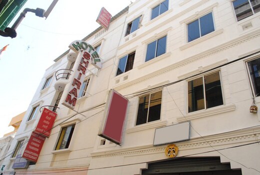 Hotel Shriram