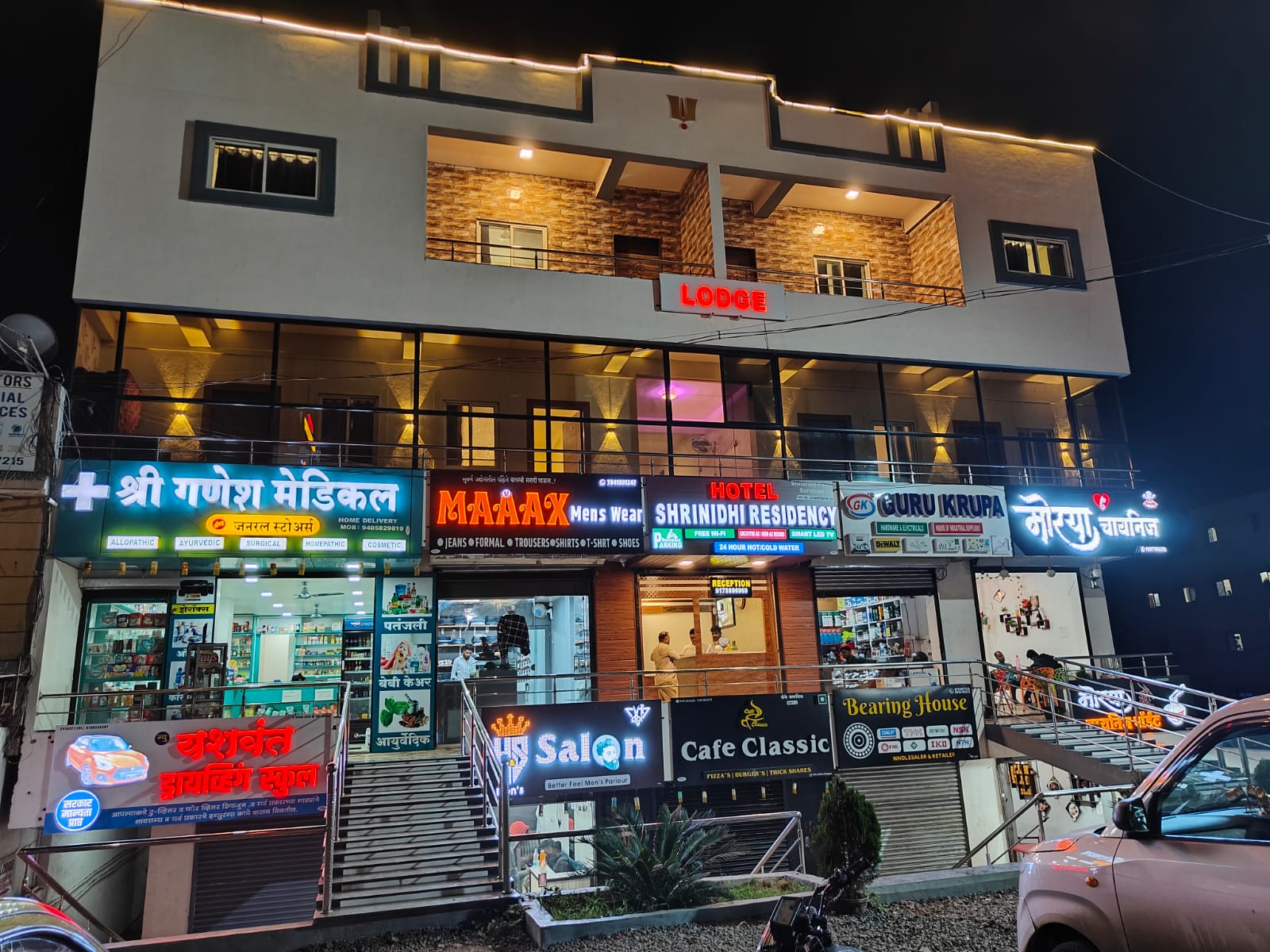 Shrinidhi Residency