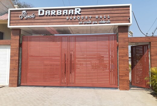 Ranchi Darbaar