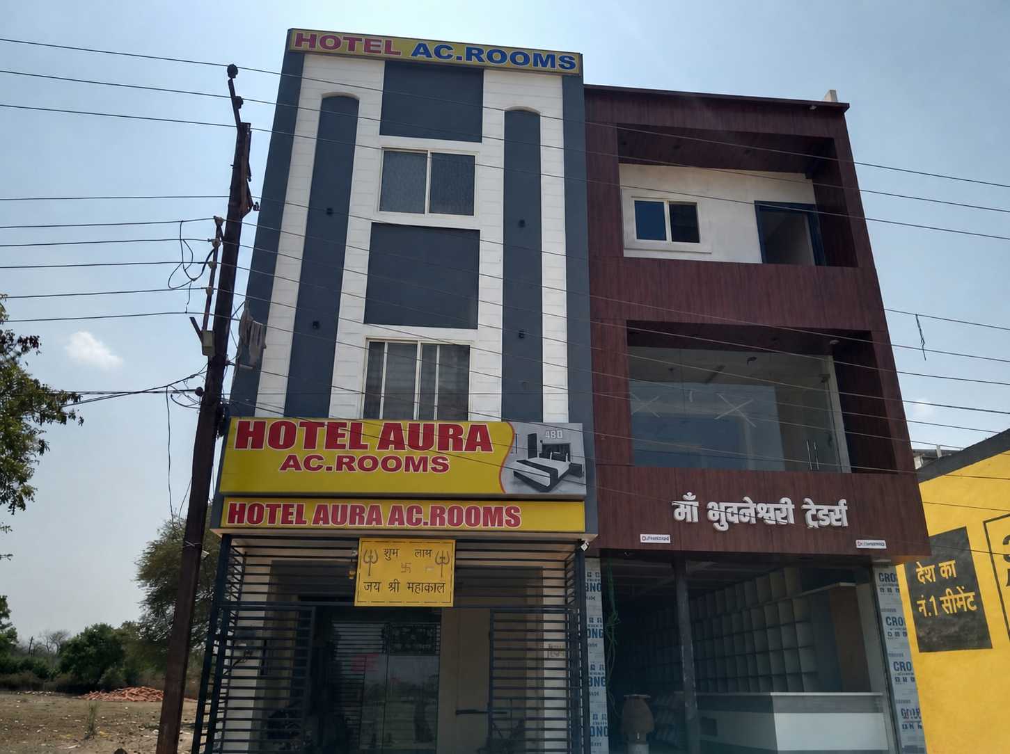 Hotel O Aura