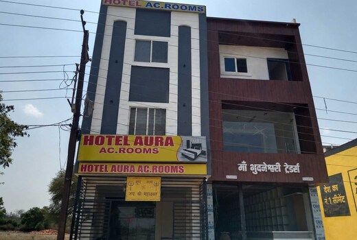 Hotel O Aura