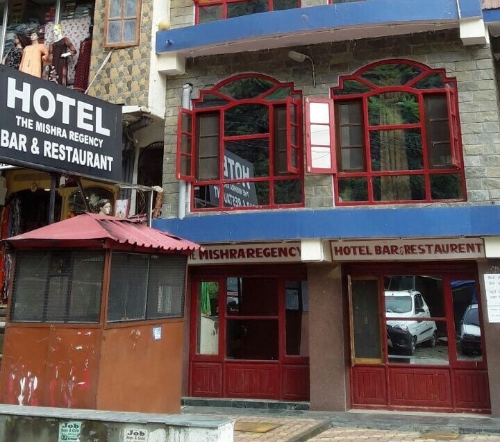 Hotel The Mishra Regency