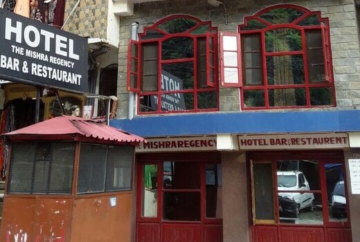 Hotel The Mishra Regency