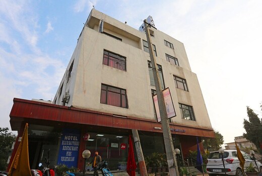 Hotel Blue Sapphire