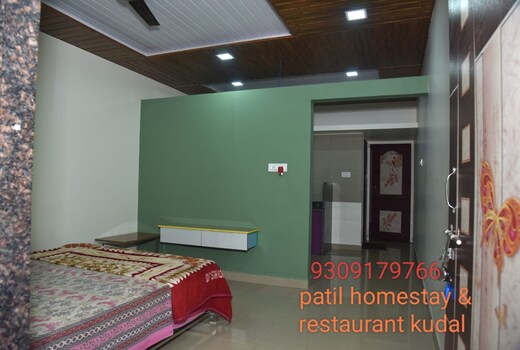 Patil homestay
