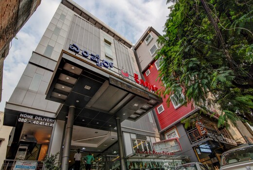 Hotel ABM International