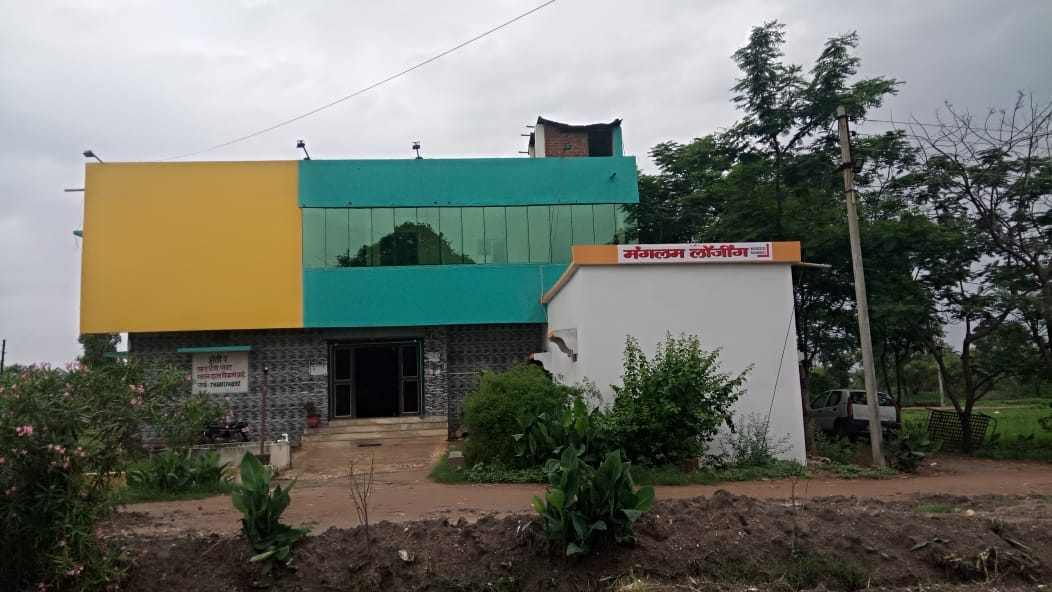 Mangalam Lodge