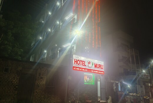 Hotel Shri Murli (Near Sai Mandir)