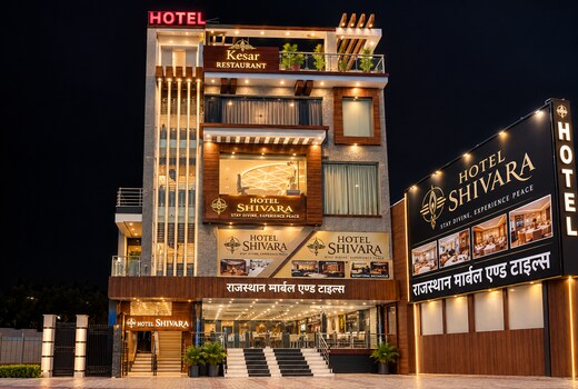 Hotel Shivara