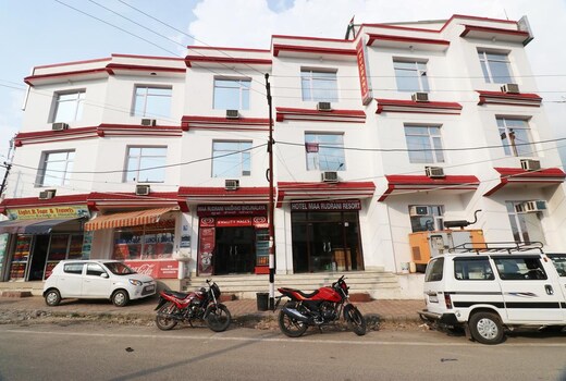 Maa Rudrani Guest House