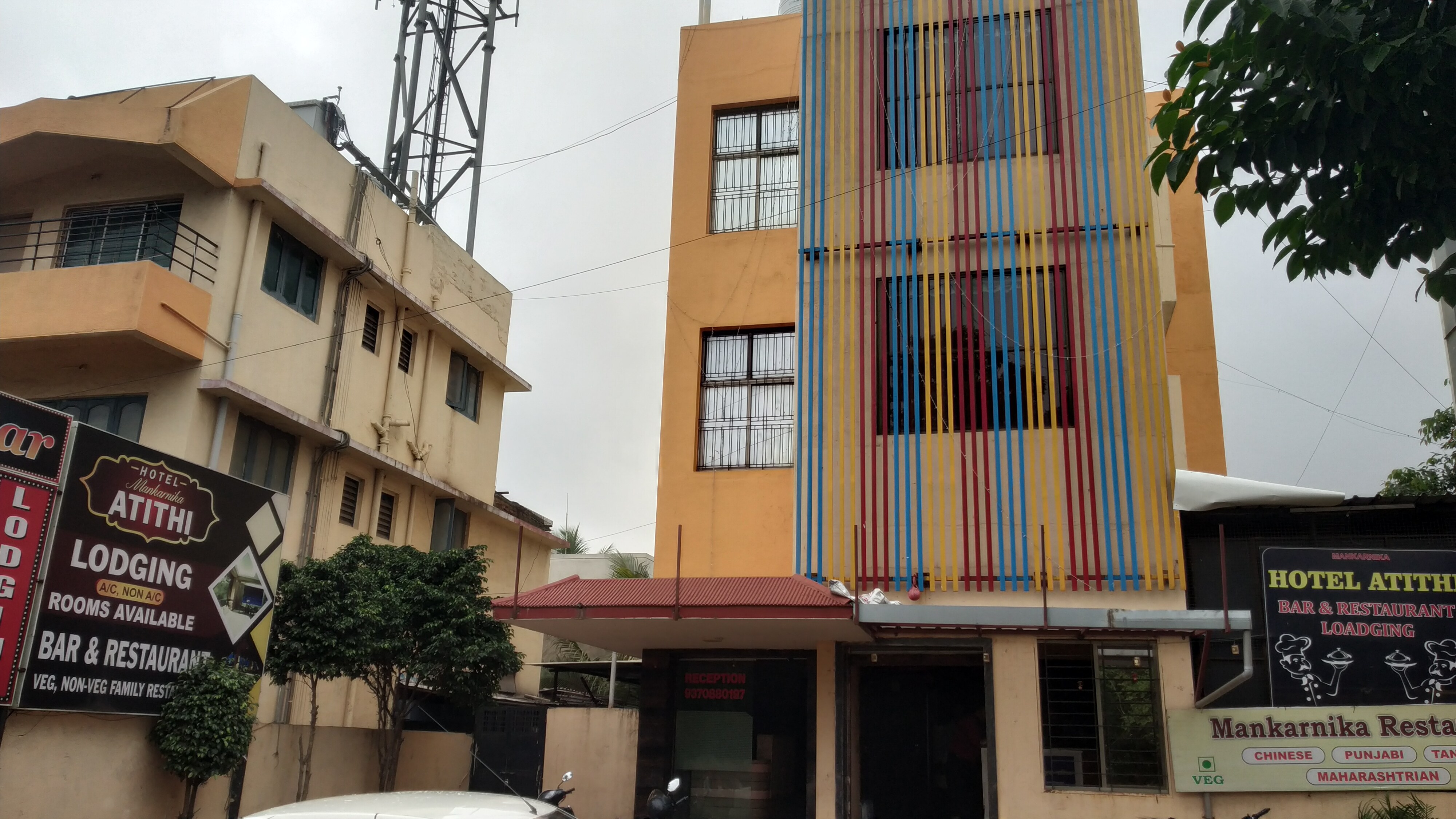 Hotel Atithi