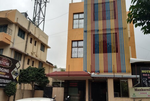 Hotel Atithi