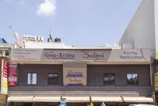 Hotel RamaKrishna