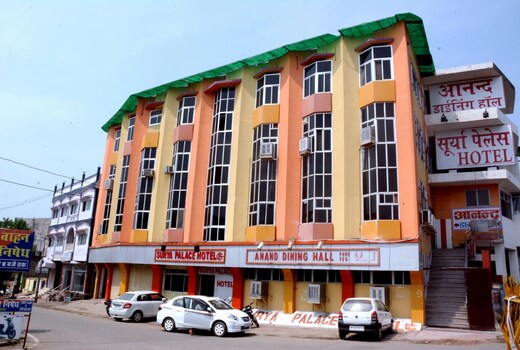 Surya Palace