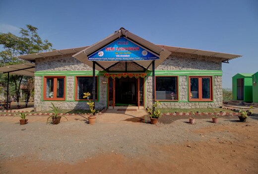 HOTEL NEW SAMADHAN