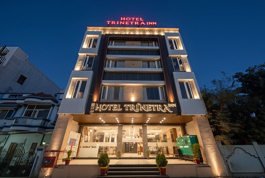 Hotel Trinetra Inn