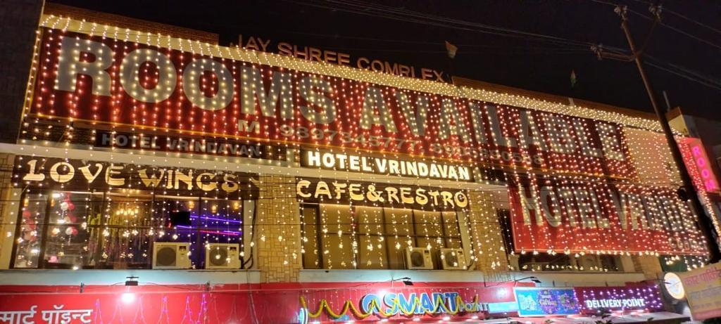 HOETEL VRINDAVAN