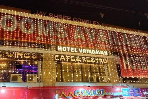HOETEL VRINDAVAN