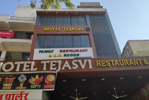 Hotel Tejasvi