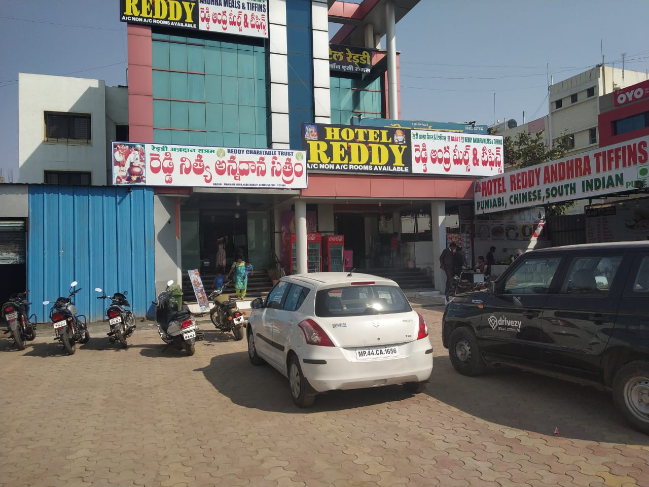 Hotel Reddy
