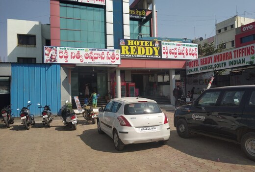 Hotel Reddy